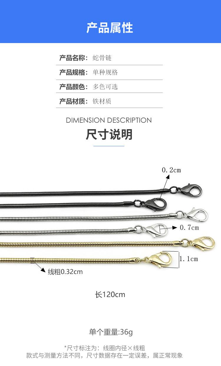 详情页_02.jpg
