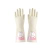 Guantes para Lavar Platos Cocina Mujer Nitrilo Duraderos Engrosados Limpieza Lavandería Hogar Goma Cuero Guantes de Nitrilo Tareas Domésticas