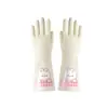 Guantes para Lavar Platos, Nitrilo, Duraderos, Engrosados, Impermeables, para Limpieza de Cocina, Guantes de Goma para el Hogar, Nitrilo, Específicamente para Tareas Domésticas