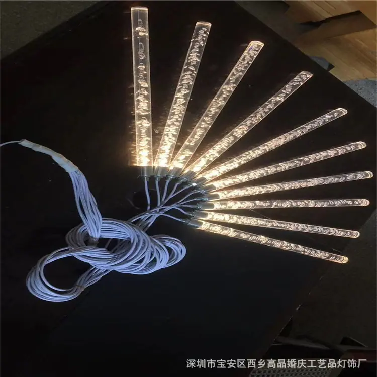 微信图片_20200515114732