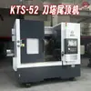 Fabricante Original Kuntian Máquina de Torneamento e Fresamento Composto com Torreta CNC Usinagem de Metal de Alta Precisão Torno CNC de Trilho Inclinado