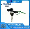 39220-2m425 392202m425 Sensor de Temperatura Adecuado para Hyundai Kia
