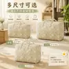 Bolsa de almacenamiento de ropa portátil con diseño de estampado de margaritas de tela no tejida, bolsa para empacar en mudanzas, bolsa de almacenamiento para edredones para viajes y uso en el hogar
