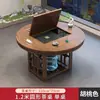 Nueva Mesa de Té Redonda de Madera Maciza Tallada Estilo Chino, Mesa de Té y Sillas de Madera Maciza de Doble Propósito Dos en Uno, Mesa de Té de Doble Uso Todo en Uno