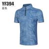 Ropa de golf PGM, camiseta de manga corta para hombre, tejido deportivo elástico, chaqueta de moda para hombre, suministro directo de fábrica