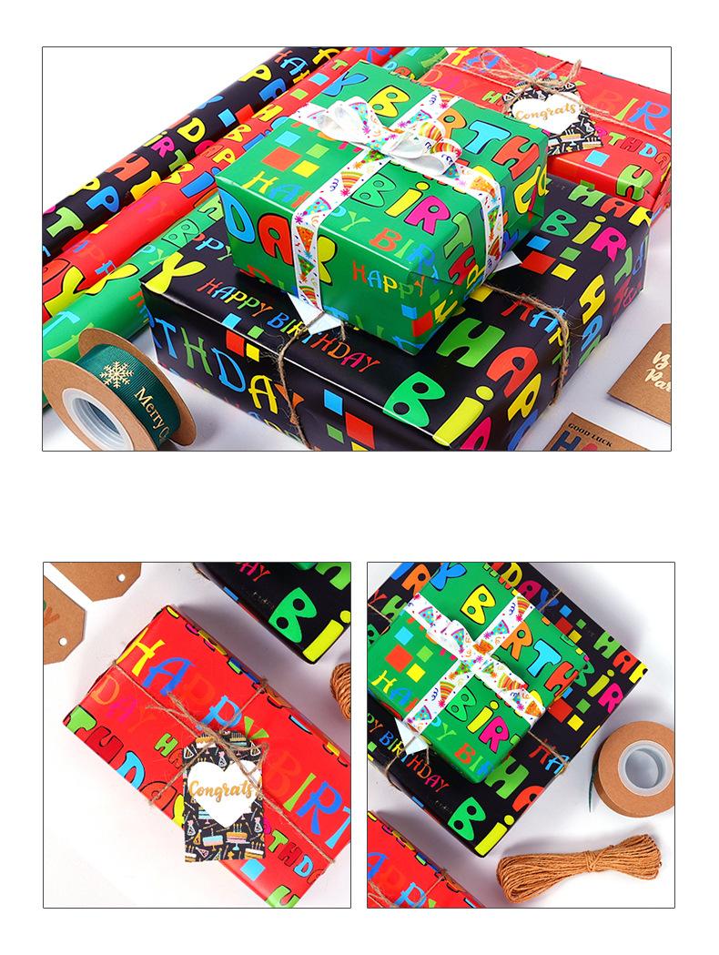 HAPPY-BIRTHDAY款详情1-z(1)_13.jpg