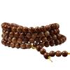 Pulseira Boutique de Arremesso Alto para Cozinheiro Contas Redondas Contas de Luz Multicírculo Placa Bodhi Brincar Contas de Rosário Contas de Buda Colar Wen Brincar Pulseiras Masculinas e Femininas