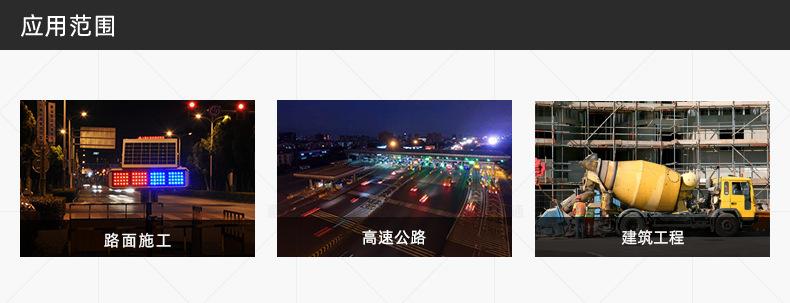 详情页2024_09