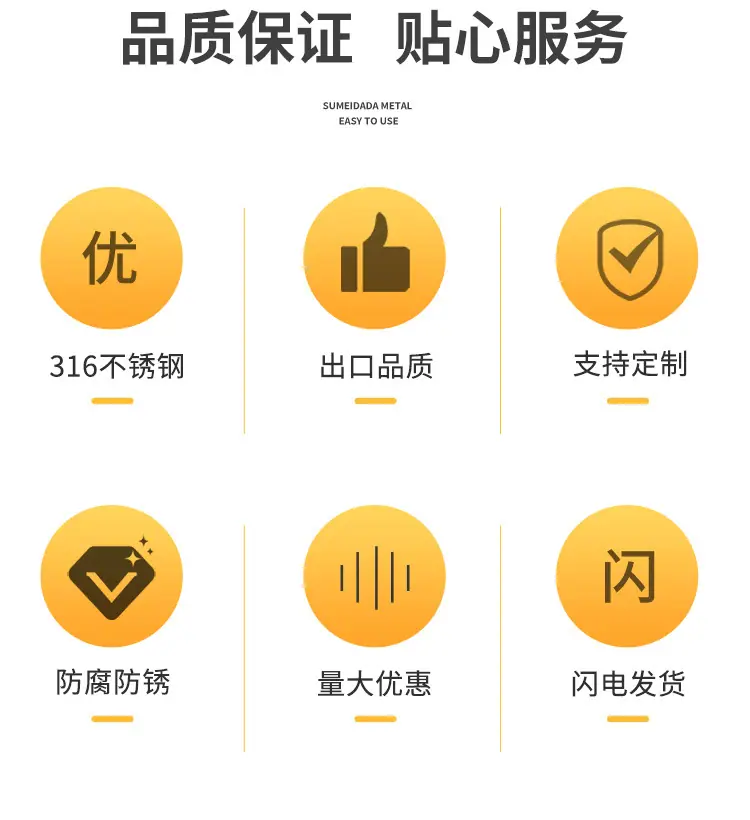 详情_03.jpg