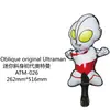 Globo de Película de Aluminio Mini Dibujo Animado Autentico Autorizado de Ultraman Decoración para Fiesta de Cumpleaños Infantil Decoración