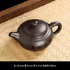 Bule de Argila Roxa de Grande Capacidade, Bule Clássico Estilo Antigo, Conjunto de Chá Kung Fu com Um Bule e Duas ou Quatro Xícaras, Bule para Preparo de Chá de Panela Única B12
