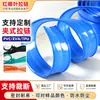 Cremallera de clip personalizada de PVC EVA TPU, sellada, resistente al frío, con botones en relieve y hundidos, cremallera de plástico impermeable para empaque