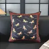 Almohada Decorativa de Lujo Ligero Americano Color Té con Leche Jacquard de Terciopelo de Alta Calidad Cubierta para Cojín de Respaldo de Sofá, Sala de Estar, Mesita de Noche Estilo Moderno de Mediados de Siglo