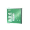 Jabón de Artemisa para Eliminar la Humedad para Bañarse, Lavar la Cara, Nutrir la Piel, Jabón Fragante para Hombres y Mujeres, Limpieza de Cuerpo Completo, Ducha, Jabón de Hoja de Artemisa