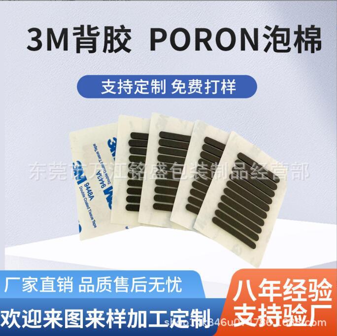 QQ图片20220727120734.jpg