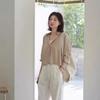 Chic Coreano Primavera y Otoño 2026 Nueva Camisa Holgada Diseño Delgado Camisa Chaqueta de Aire Acondicionado para Mujer