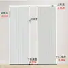 Cortina de Puerta Plegable Perforada de Aleación de Aluminio, Puerta Divisoria de Oscurecimiento Total, Aislamiento Térmico Panal de Abeja Corredera sin Rieles Panal de Abeja A prueba de Viento Aire Acondicionado