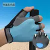 Luvas de ciclismo finas de verão antiderrapantes com dedos abertos esportes ao ar livre montanhismo proteção solar ciclismo fitness meio dedo atacado