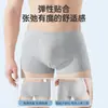 Ropa Interior Desechable para Hombre, Boxer de Poliéster-Algodón, Talla Grande, Ángulo Plano, Uso Diario, Viaje, Hotel, Esterilizado, Sin Lavado, Para Usar Directamente