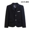 Otoño e invierno 2023 Nuevo traje pequeño para niño guapo traje individual para niño chaqueta estilo coreano color sólido vestido para niño al por mayor
