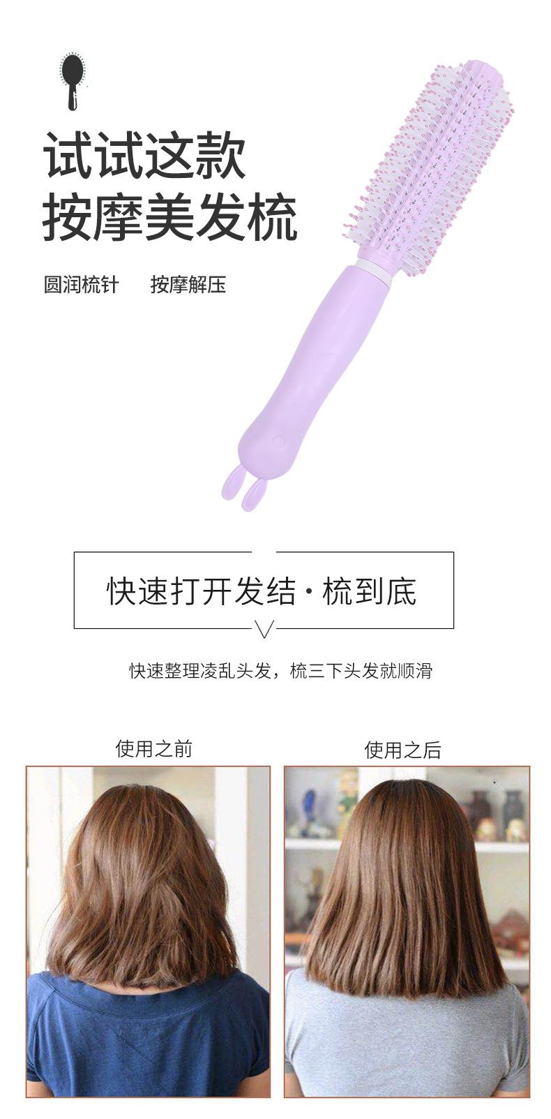 详情页_03.jpg