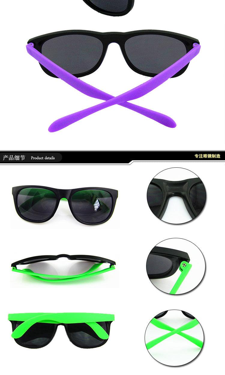 PP磨砂拼色款_07