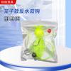 Gaiola Estilo Anti-Água Gancho Duplo Vara de Pesca de Carpa Conjunto de Linha Gaiola de Isca Linha Gancho Duplo Boia de Retorno ao Fundo Bola de Flutuação Anzol de Pesca Conjunto de Pesca