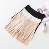 336# Calça de Segurança de Verão Feminina Modal Renda Costurada Anti-transparência Anti-luz Calça de Três Partes