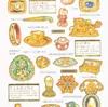 Tipetoys Estilo Chinês Guka Série Museu do Tesouro Chinês Decoração de Joias de Pérola com Adesivos Dourados