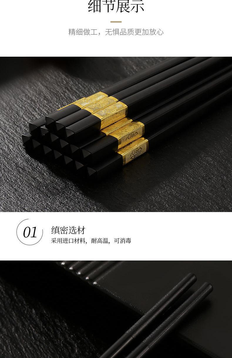 合金--3款_07.jpg