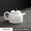 Tetera de Cerámica para Preparar Té Alrededor de la Estufa, Calentador de Té Kung Fu, Dispositivo de Preparación de Té de Una Sola Tetera, Base Calefactora de Vela, Juego Pequeño de Estufa Calentadora de Té
