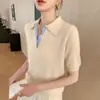 Camiseta de Punto con Cuello Polo de Manga Corta para Mujer 2026 Nuevo Estilo Principios de Otoño Camisa de Solapa Camiseta Fina Capa Interior Top Base