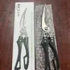 Tijeras de cocina alemanas domésticas de acero inoxidable tijeras para huesos de pollo para matar pescado y barbacoa poderosas multifuncionales especiales para alimentos