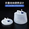 Cubo de Plástico Plegable en Stock, Cubo Redondo Grande para Almacenamiento de Agua, Cubo Pequeño para el Hogar con Tapa, Tipo Portátil de Mano