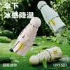 Mini paraguas de cápsula portátil, sombrilla de alta gama para mujer con protección solar y UV, paraguas publicitario impreso para días soleados y lluviosos