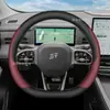 Funda para volante modelo 2025 Jetour x90cdm, accesorio de modificación especial x90plus pro, funda de manillar ultradelgada