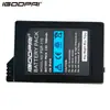 Aplicable a la consola de videojuegos portátil PSP1000 psp-110 batería recargable de alta capacidad incorporada 1800mah psp-110