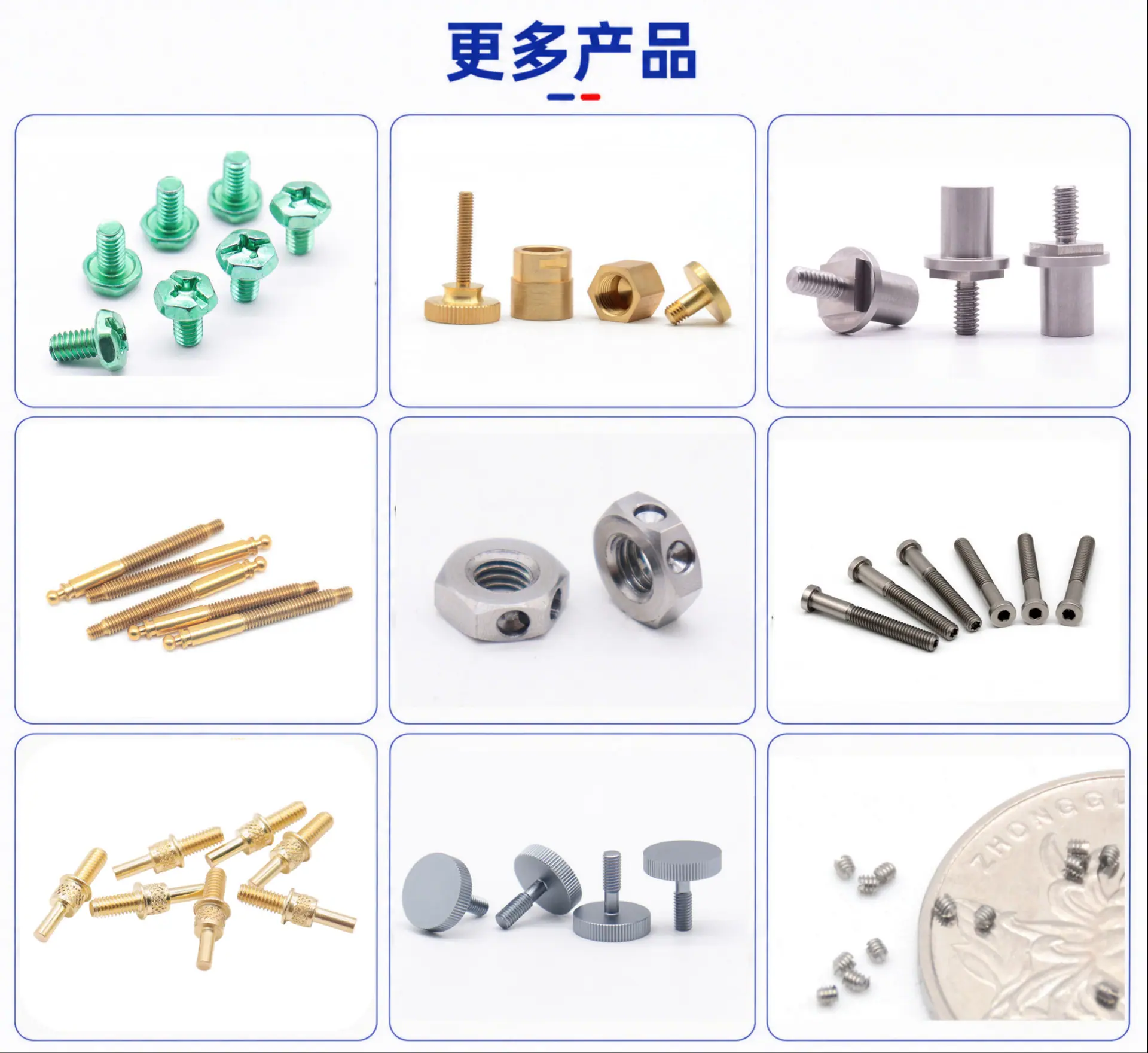 图怪兽_跑步机黑白块简约竖版宣传淘宝详情页.pdf (3)