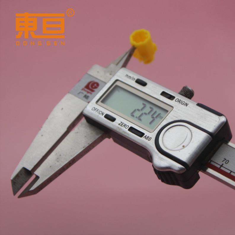 QSBJ1599黄8.png