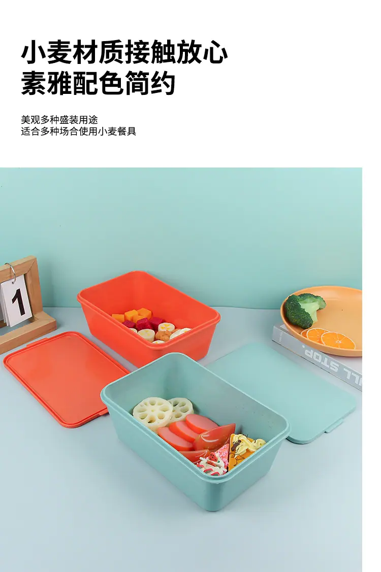 小麦新版_04.jpg