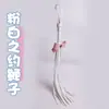 Accesorios Jiuai SM mordaza bucal, esposas, set de bondage, herramientas auxiliares para parejas, productos para adultos