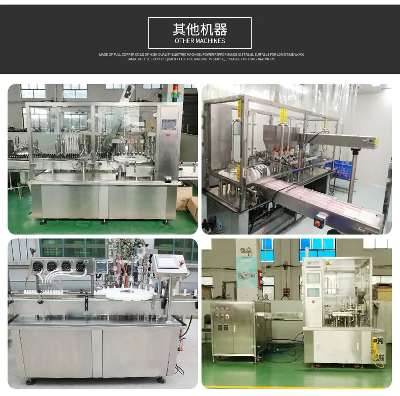 详情页_12