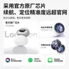 Dispositivo Antiperda Airtag Transfronteiriço é Adequado para o Localizador Findmy da Apple Rastreador de Animal de Estimação Original Itag