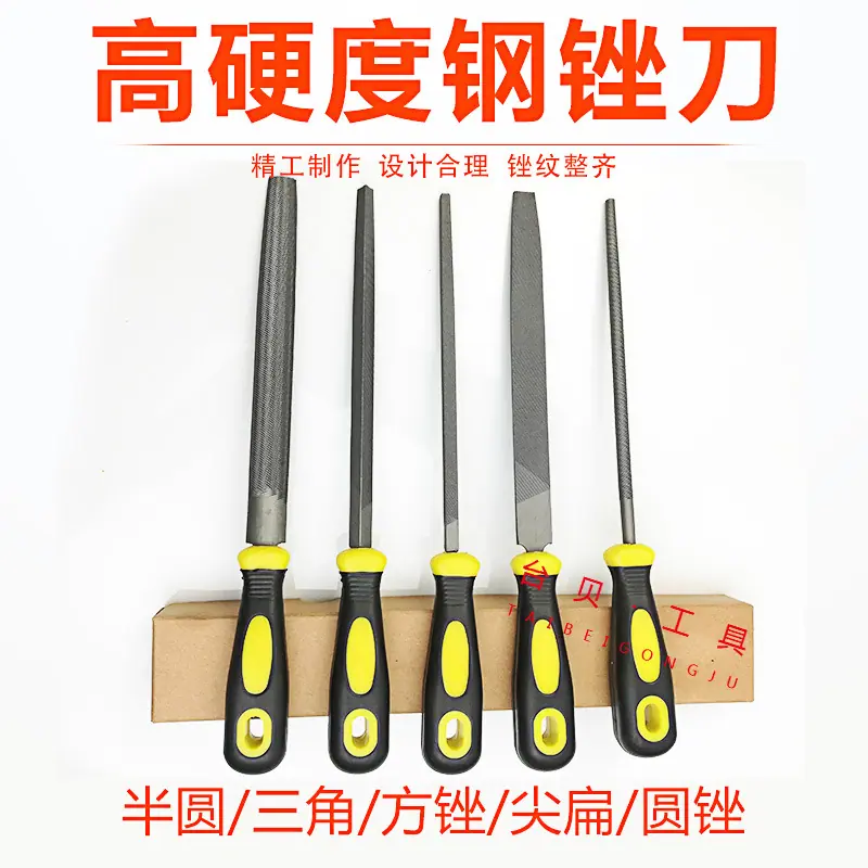 五件套5-1 加标