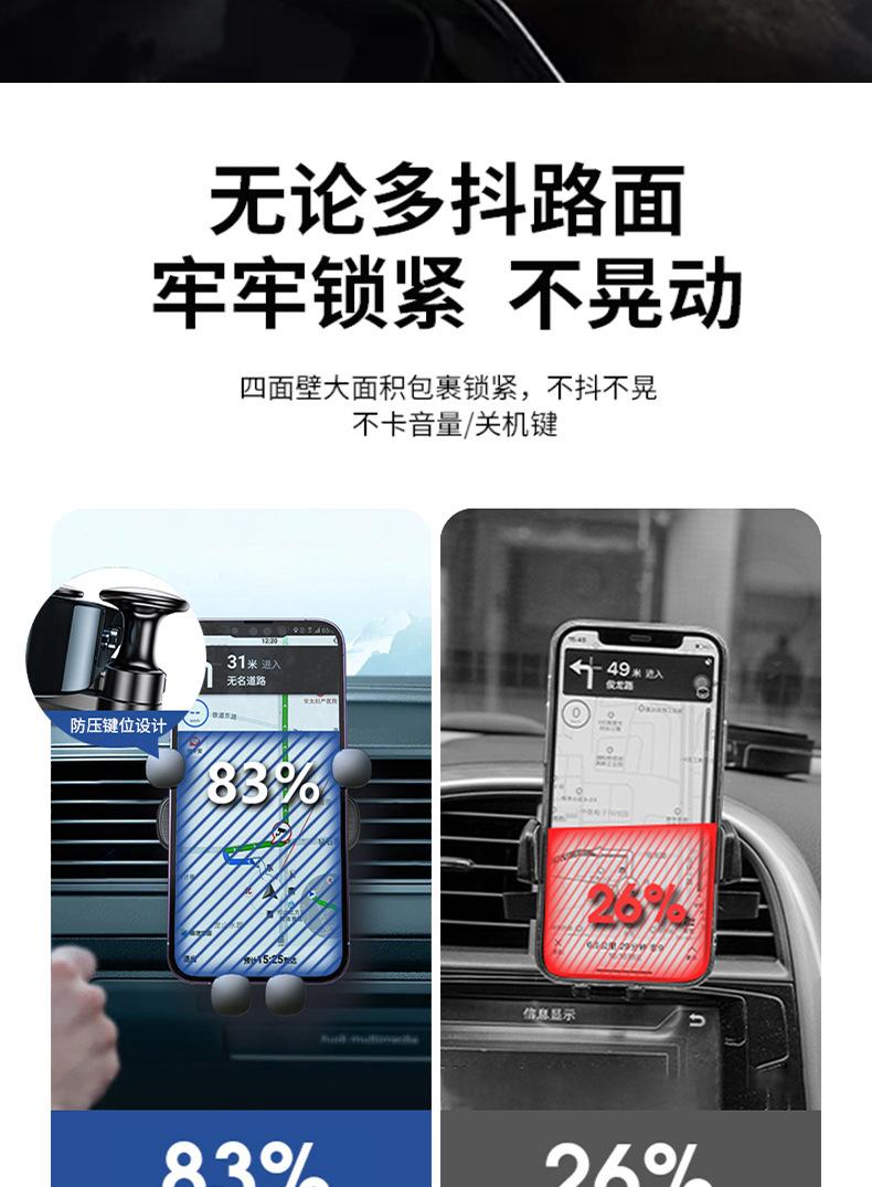 大合集-拷贝_14 - 副本