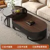 Mesa de centro de madera maciza para sala de estar, uso doméstico, mesa de té ovalada extensible con mesa auxiliar, adecuada para apartamentos pequeños, casas de alquiler, balcones, mesa de té moderna