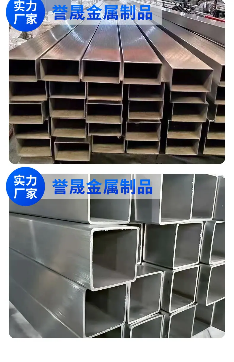 誉晟详情页_10