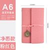 A6 Loose-leaf Retro Style Strap Creative Hand Ledger Diário Hand Ledger Bloco de notas de couro Pequeno Notebook logotipo imprimível