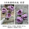Flores Artificiais de Rosa Catherine de 3 Cabeças para Casamento Decoração de Casa Flores Atacado Novo Produto Transfronteiriço