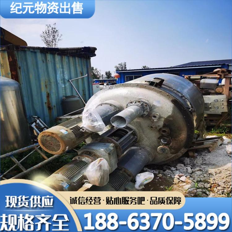 3c88076ff4c966e55a835cd376b320